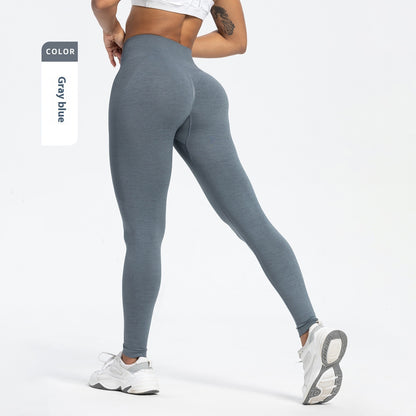 Women's Seamless High Waist Yoga Pants