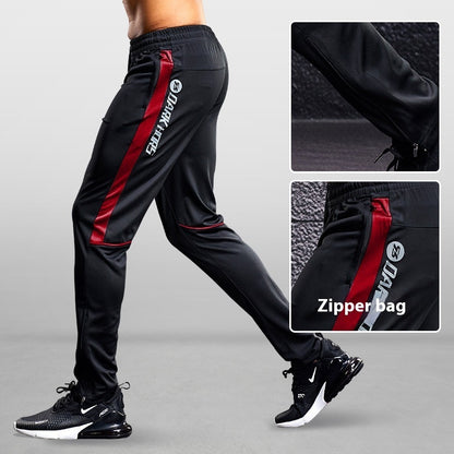 Men's Casual Multisport Training Pants