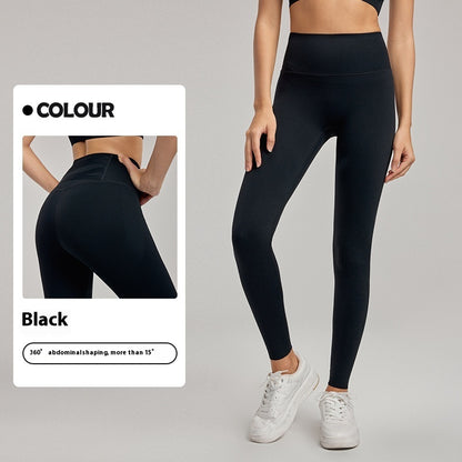 Women's High Waist Yoga Pants