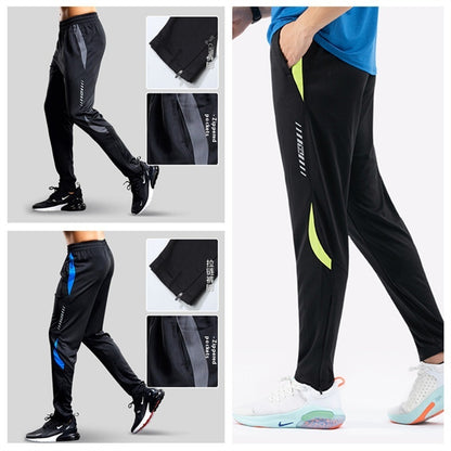 Men's Casual Multisport Training Pants