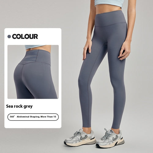 Women's High Waist Yoga Pants