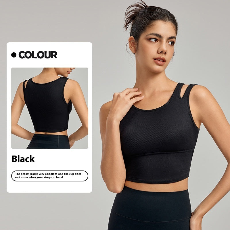 Yoga Clothes: Top Vest With Chest Pad