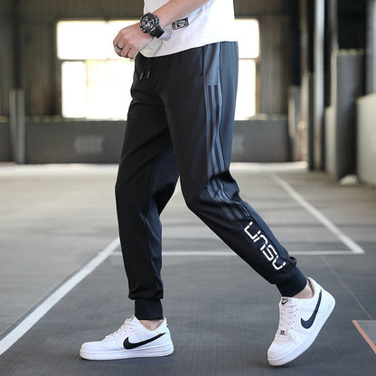 Men's Ultra-Thin Quick-Dry Ankle Banded Pants