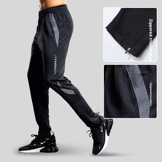 Men's Casual Multisport Training Pants