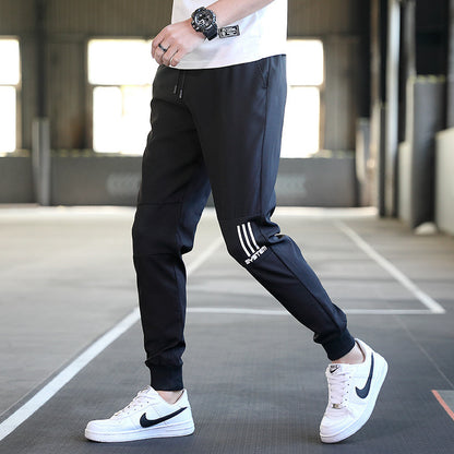 Men's Ultra-Thin Quick-Dry Ankle Banded Pants