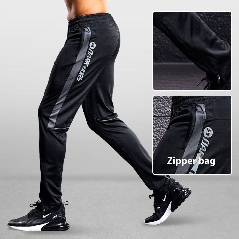 Men's Casual Multisport Training Pants