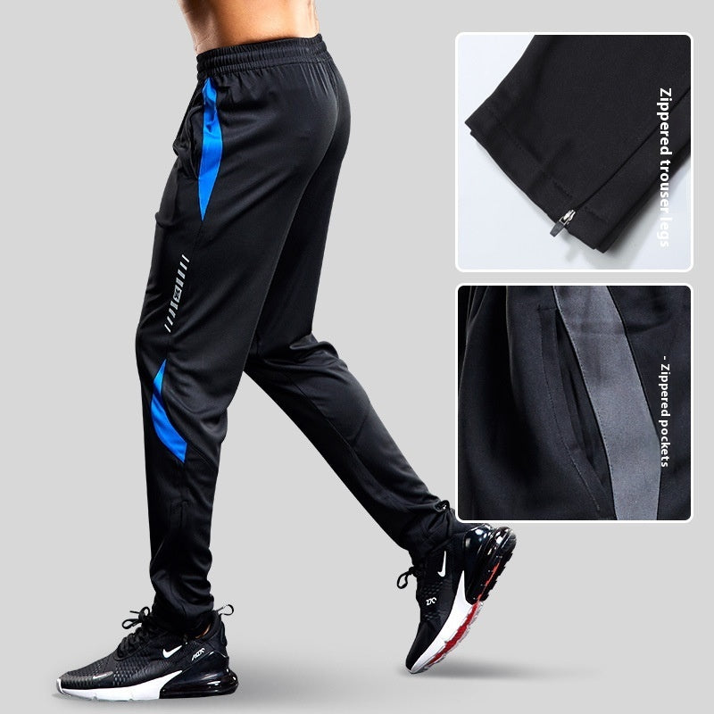 Men's Casual Multisport Training Pants