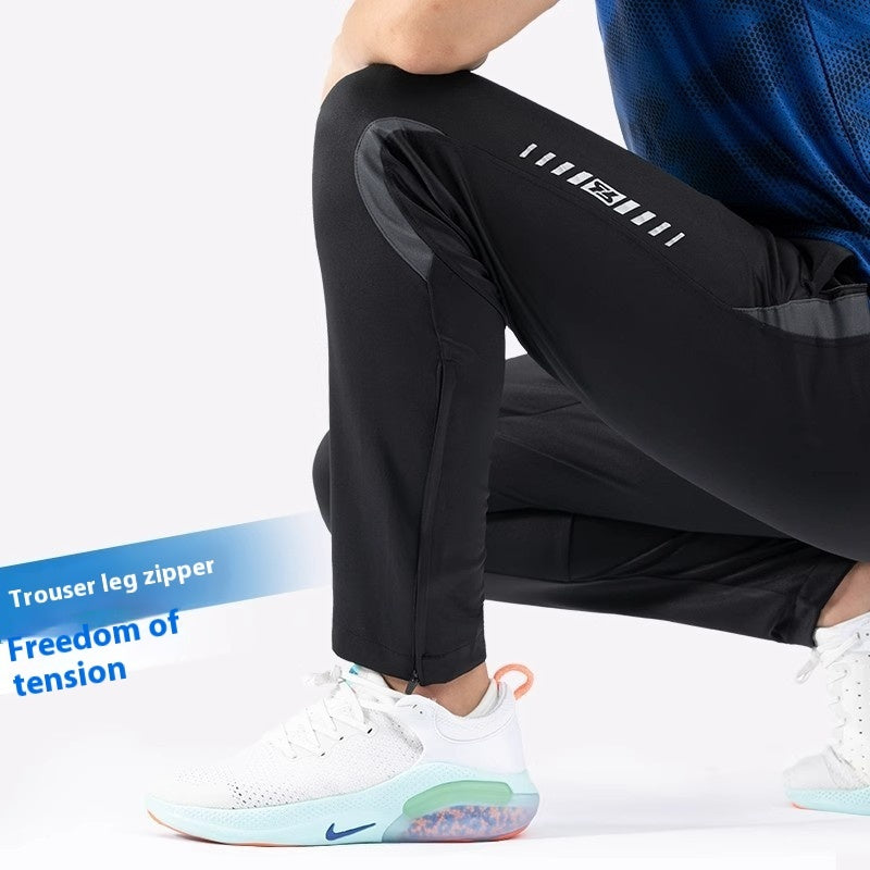 Men's Casual Multisport Training Pants